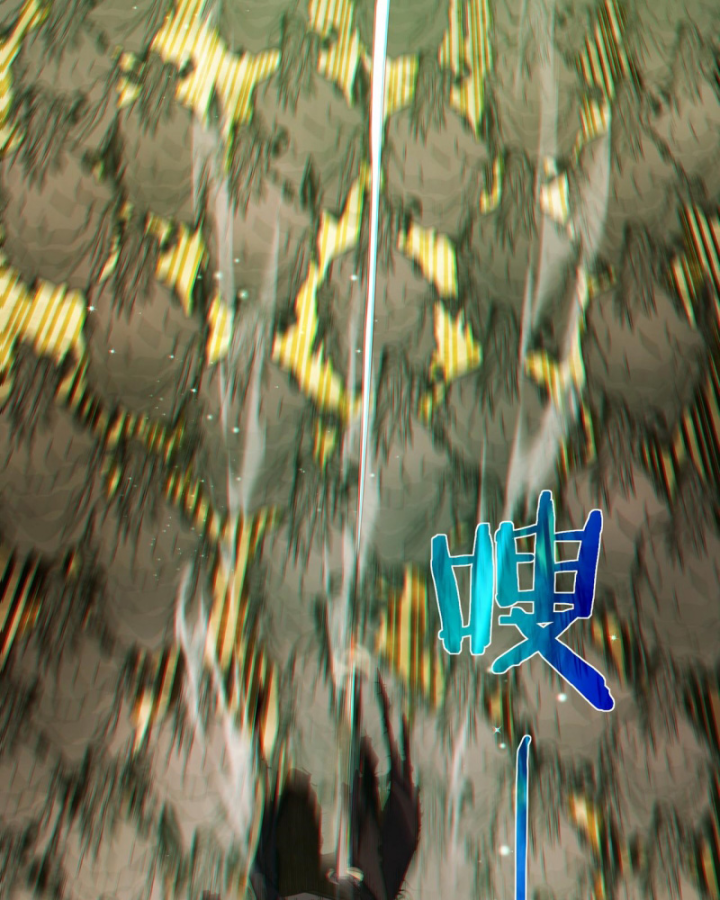 Ta Dựa Vào Bị Động Vô Địch Đánh Ra Cả Tấn Sát Thương Chapter 22 - Trang 2