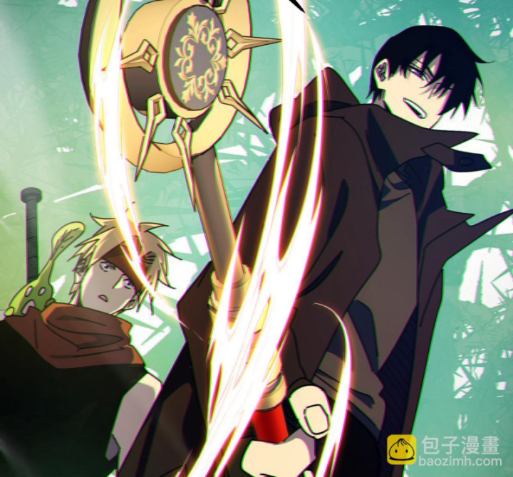 Ta Dựa Vào Bị Động Vô Địch Đánh Ra Cả Tấn Sát Thương Chapter 22 - Trang 2