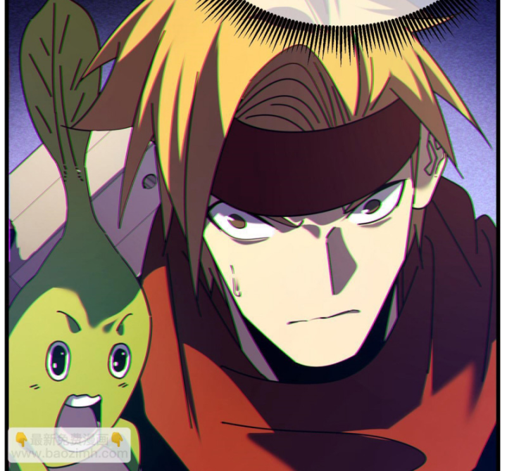 Ta Dựa Vào Bị Động Vô Địch Đánh Ra Cả Tấn Sát Thương Chapter 22 - Trang 2