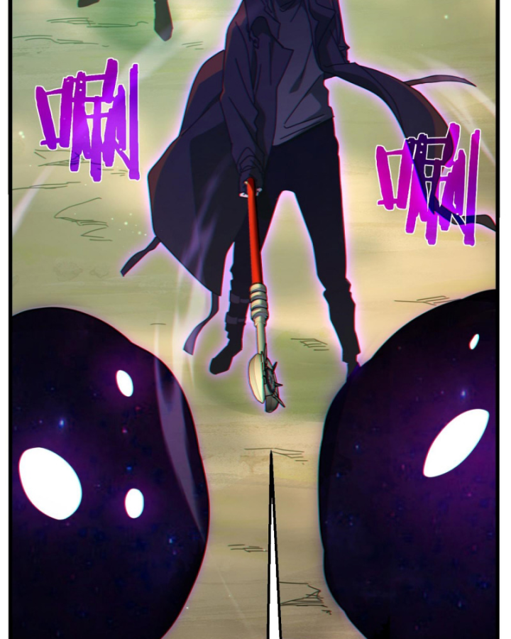 Ta Dựa Vào Bị Động Vô Địch Đánh Ra Cả Tấn Sát Thương Chapter 22 - Trang 2