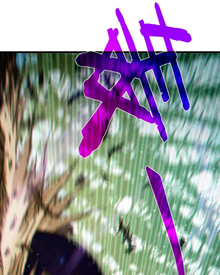 Ta Dựa Vào Bị Động Vô Địch Đánh Ra Cả Tấn Sát Thương Chapter 22 - Trang 2