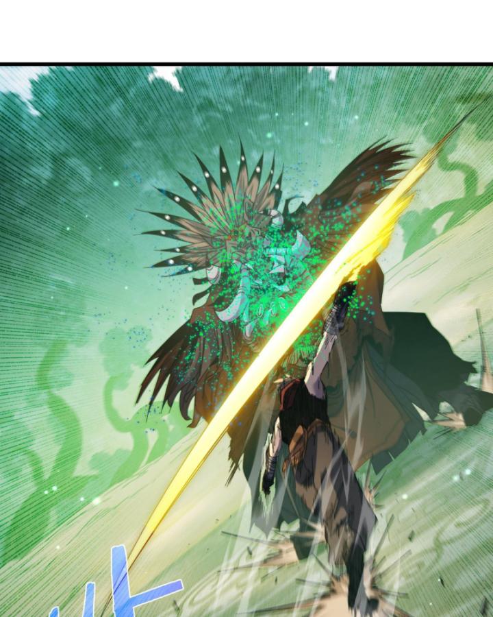 Ta Dựa Vào Bị Động Vô Địch Đánh Ra Cả Tấn Sát Thương Chapter 22 - Trang 2