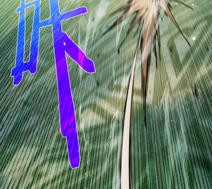 Ta Dựa Vào Bị Động Vô Địch Đánh Ra Cả Tấn Sát Thương Chapter 22 - Trang 2