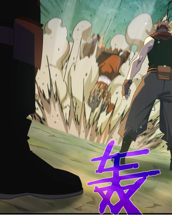 Ta Dựa Vào Bị Động Vô Địch Đánh Ra Cả Tấn Sát Thương Chapter 22 - Trang 2