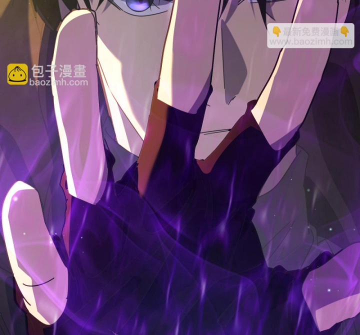 Ta Dựa Vào Bị Động Vô Địch Đánh Ra Cả Tấn Sát Thương Chapter 22 - Trang 2