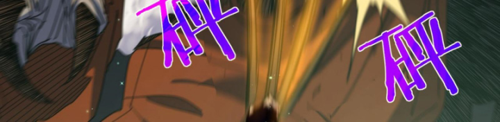 Ta Dựa Vào Bị Động Vô Địch Đánh Ra Cả Tấn Sát Thương Chapter 22 - Trang 2