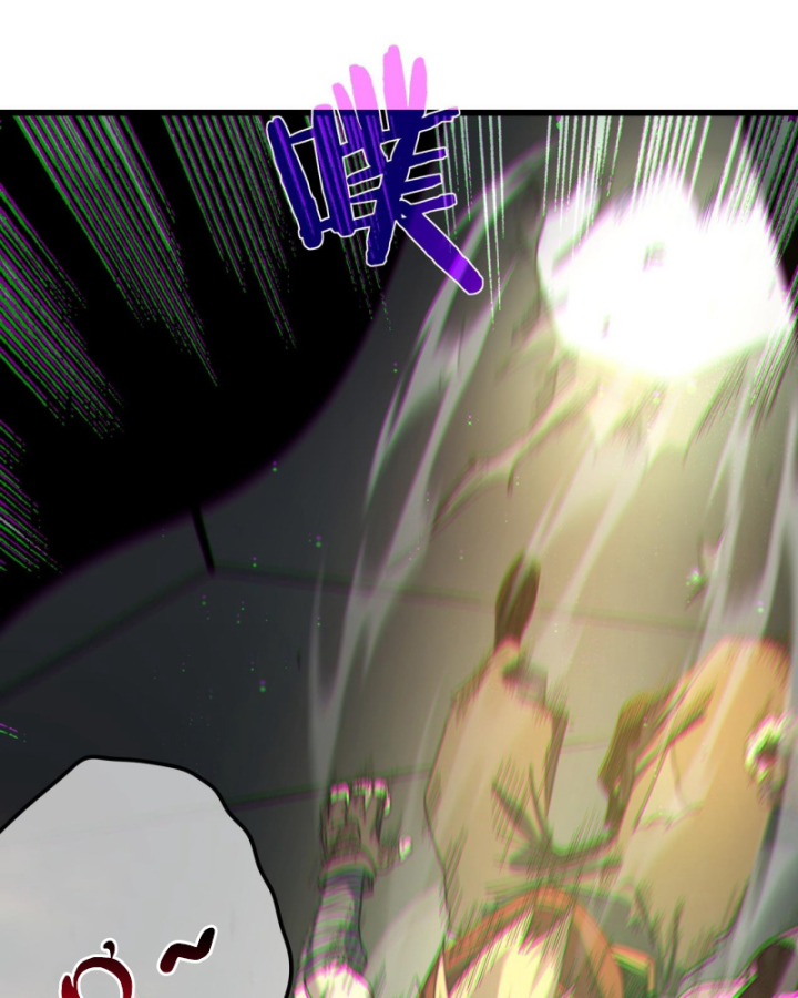 Ta Dựa Vào Bị Động Vô Địch Đánh Ra Cả Tấn Sát Thương Chapter 22 - Trang 2