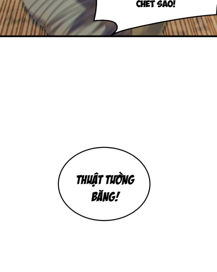 Ta Dựa Vào Bị Động Vô Địch Đánh Ra Cả Tấn Sát Thương Chapter 22 - Trang 2