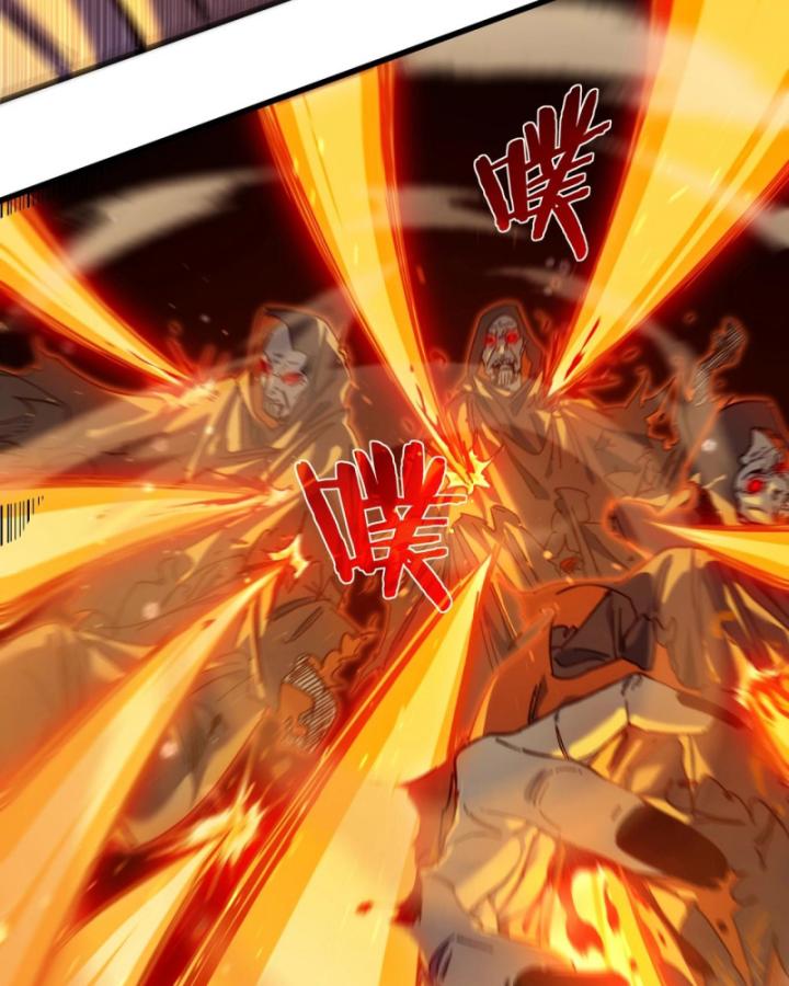 Ta Dựa Vào Bị Động Vô Địch Đánh Ra Cả Tấn Sát Thương Chapter 3 - Trang 2