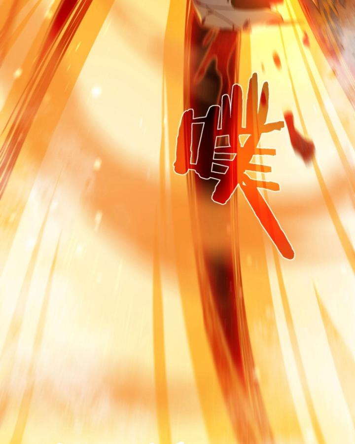 Ta Dựa Vào Bị Động Vô Địch Đánh Ra Cả Tấn Sát Thương Chapter 3 - Trang 2