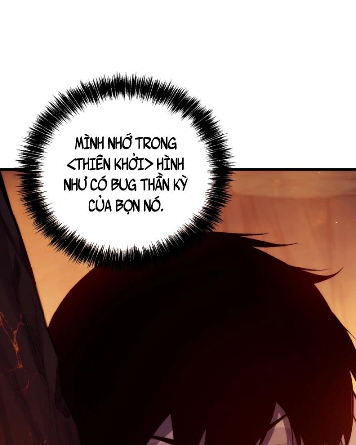 Ta Dựa Vào Bị Động Vô Địch Đánh Ra Cả Tấn Sát Thương Chapter 3 - Trang 2