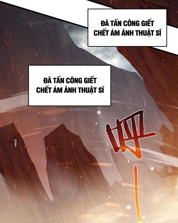 Ta Dựa Vào Bị Động Vô Địch Đánh Ra Cả Tấn Sát Thương Chapter 3 - Trang 2
