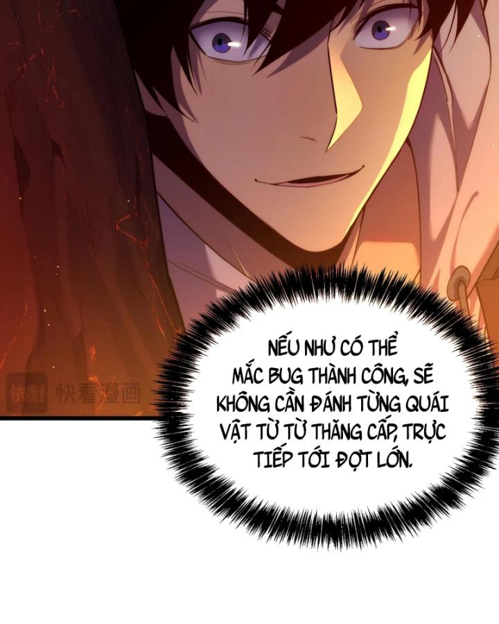 Ta Dựa Vào Bị Động Vô Địch Đánh Ra Cả Tấn Sát Thương Chapter 3 - Trang 2