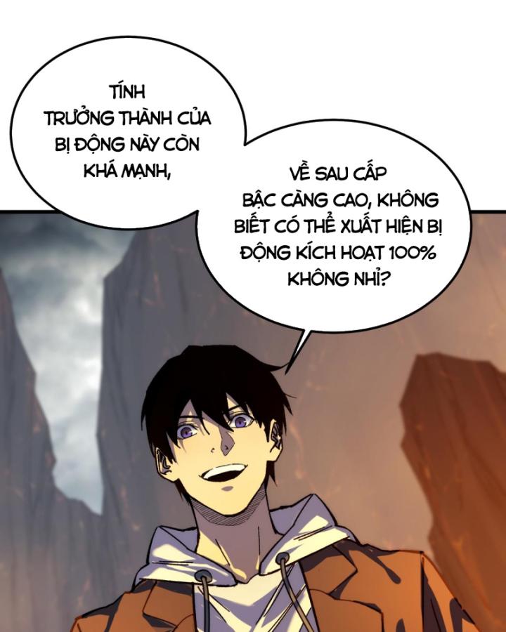 Ta Dựa Vào Bị Động Vô Địch Đánh Ra Cả Tấn Sát Thương Chapter 3 - Trang 2