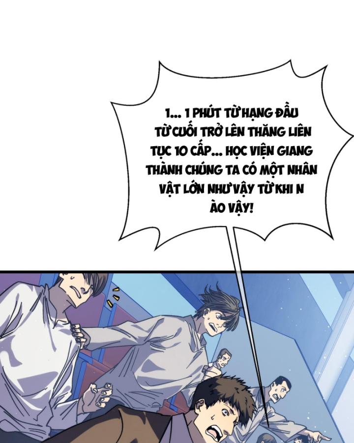 Ta Dựa Vào Bị Động Vô Địch Đánh Ra Cả Tấn Sát Thương Chapter 3 - Trang 2