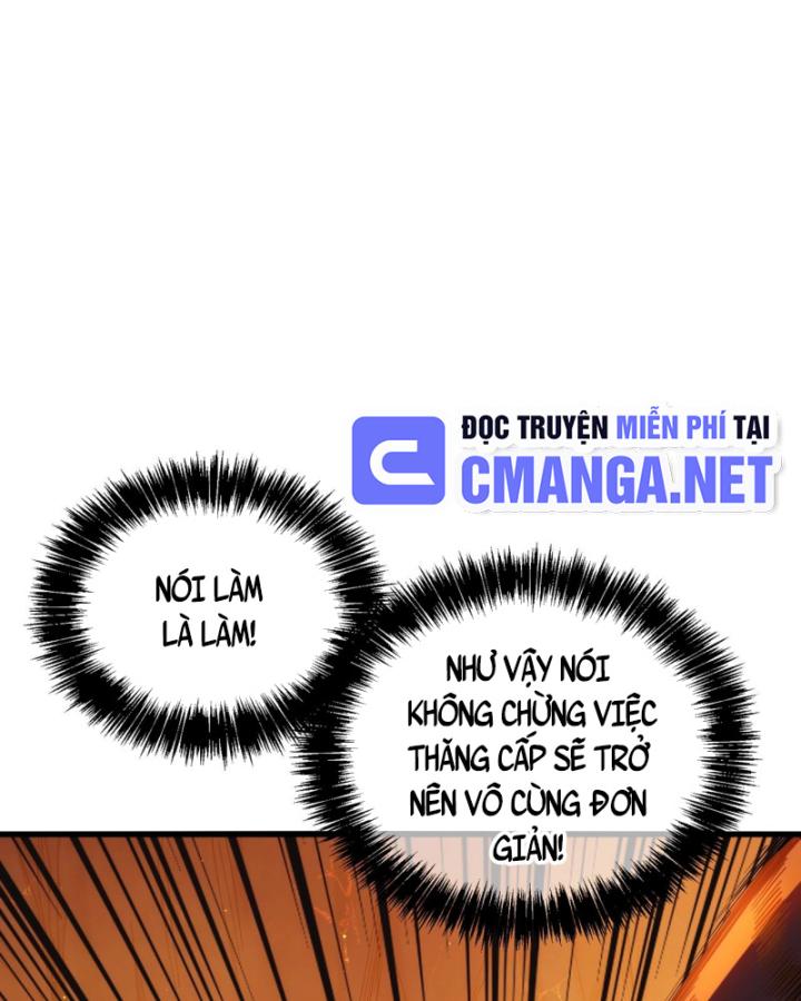 Ta Dựa Vào Bị Động Vô Địch Đánh Ra Cả Tấn Sát Thương Chapter 3 - Trang 2