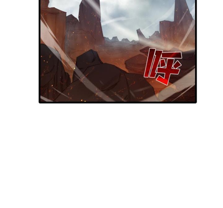 Ta Dựa Vào Bị Động Vô Địch Đánh Ra Cả Tấn Sát Thương Chapter 3 - Trang 2