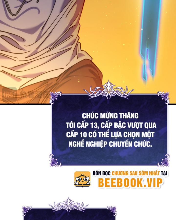 Ta Dựa Vào Bị Động Vô Địch Đánh Ra Cả Tấn Sát Thương Chapter 3 - Trang 2