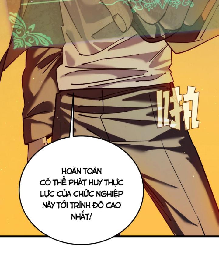 Ta Dựa Vào Bị Động Vô Địch Đánh Ra Cả Tấn Sát Thương Chapter 3 - Trang 2