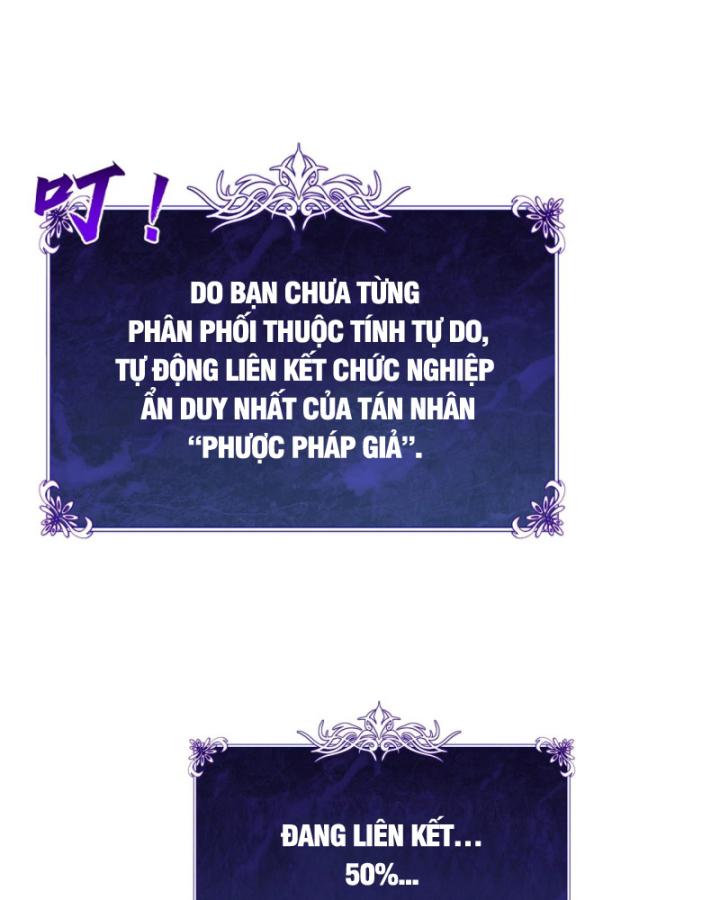 Ta Dựa Vào Bị Động Vô Địch Đánh Ra Cả Tấn Sát Thương Chapter 3 - Trang 2