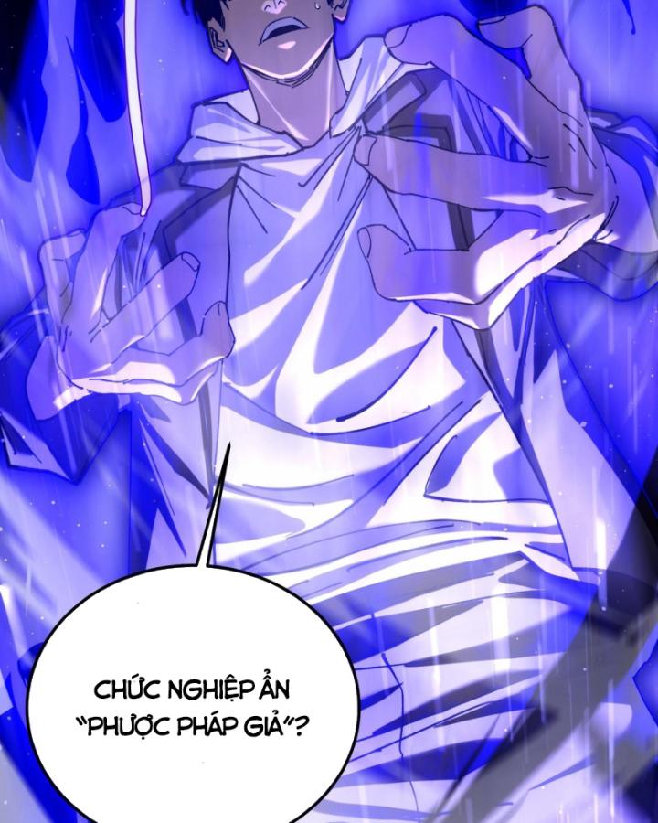 Ta Dựa Vào Bị Động Vô Địch Đánh Ra Cả Tấn Sát Thương Chapter 3 - Trang 2