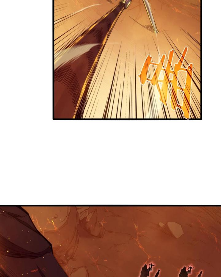 Ta Dựa Vào Bị Động Vô Địch Đánh Ra Cả Tấn Sát Thương Chapter 3 - Trang 2