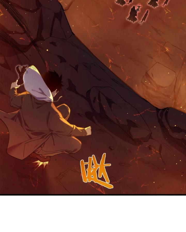 Ta Dựa Vào Bị Động Vô Địch Đánh Ra Cả Tấn Sát Thương Chapter 3 - Trang 2