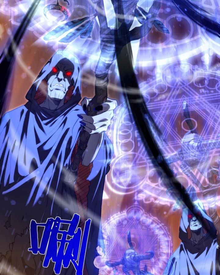 Ta Dựa Vào Bị Động Vô Địch Đánh Ra Cả Tấn Sát Thương Chapter 3 - Trang 2