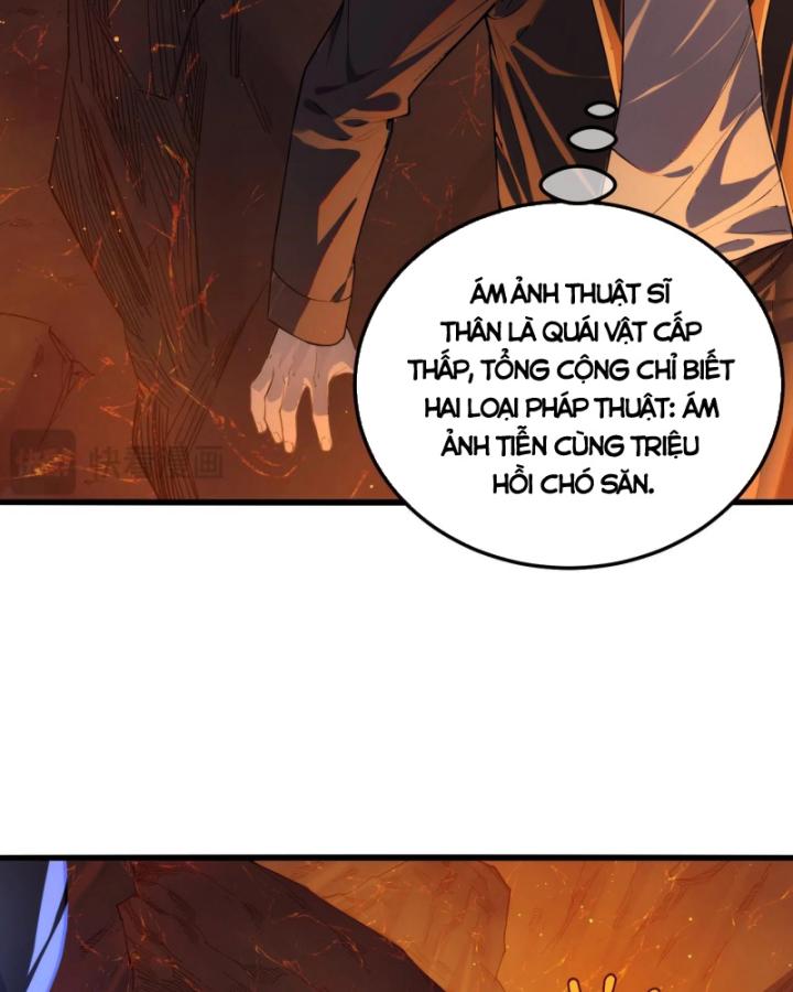 Ta Dựa Vào Bị Động Vô Địch Đánh Ra Cả Tấn Sát Thương Chapter 3 - Trang 2