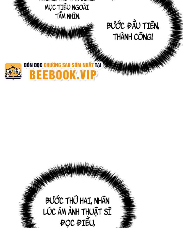 Ta Dựa Vào Bị Động Vô Địch Đánh Ra Cả Tấn Sát Thương Chapter 3 - Trang 2