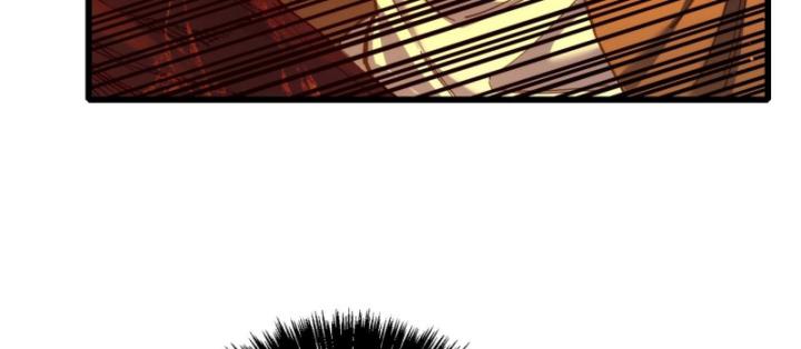 Ta Dựa Vào Bị Động Vô Địch Đánh Ra Cả Tấn Sát Thương Chapter 3 - Trang 2