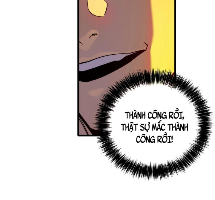 Ta Dựa Vào Bị Động Vô Địch Đánh Ra Cả Tấn Sát Thương Chapter 3 - Trang 2