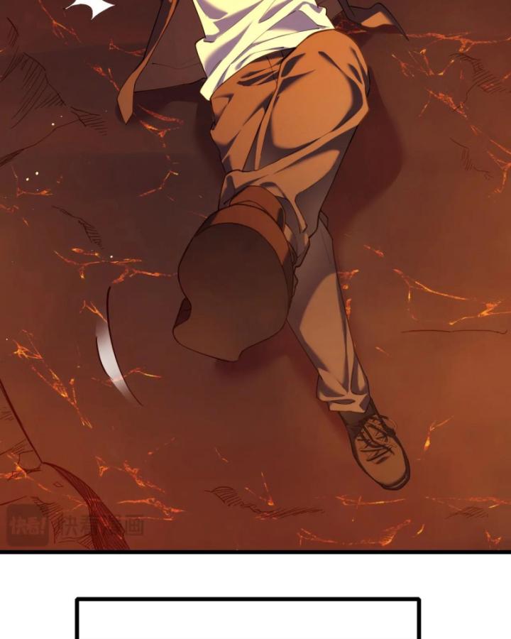 Ta Dựa Vào Bị Động Vô Địch Đánh Ra Cả Tấn Sát Thương Chapter 3 - Trang 2