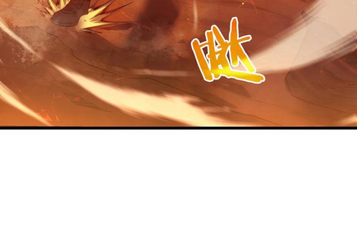 Ta Dựa Vào Bị Động Vô Địch Đánh Ra Cả Tấn Sát Thương Chapter 3 - Trang 2