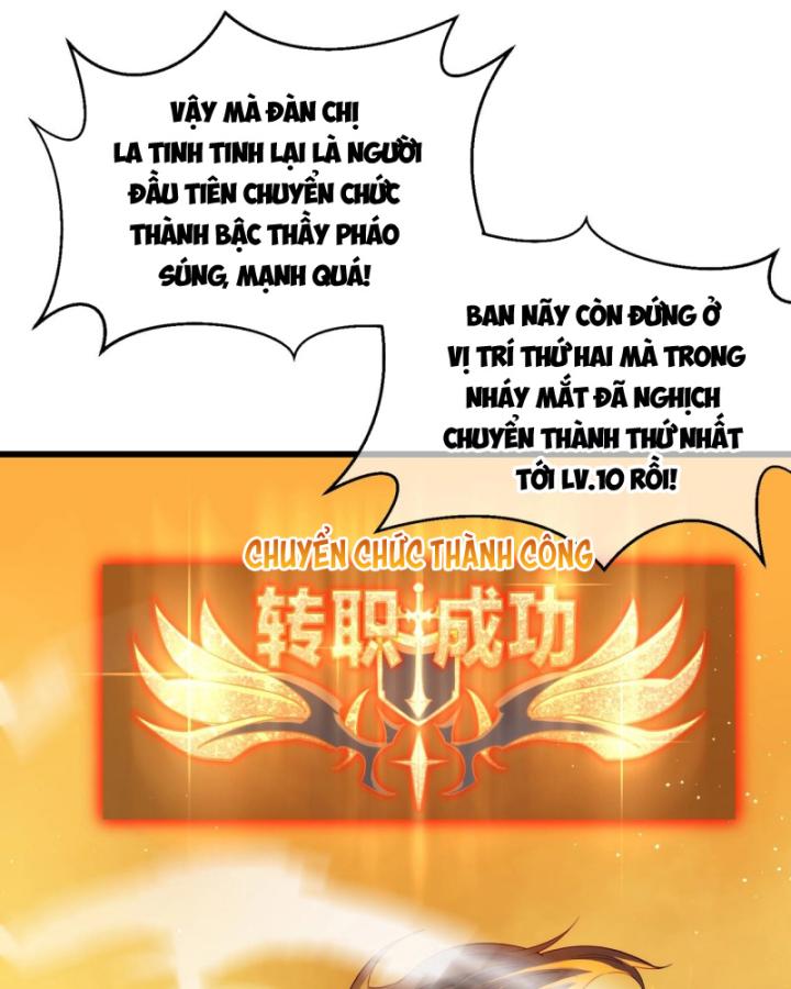 Ta Dựa Vào Bị Động Vô Địch Đánh Ra Cả Tấn Sát Thương Chapter 3 - Trang 2