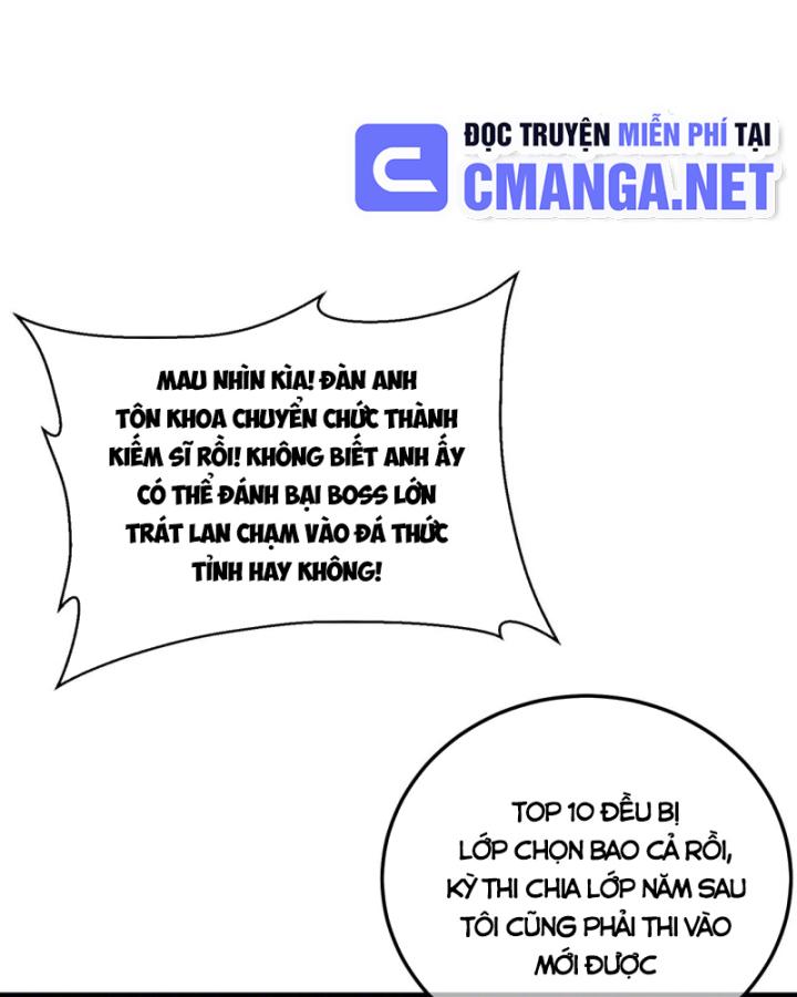 Ta Dựa Vào Bị Động Vô Địch Đánh Ra Cả Tấn Sát Thương Chapter 3 - Trang 2