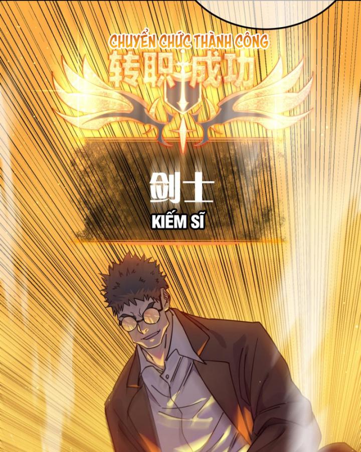 Ta Dựa Vào Bị Động Vô Địch Đánh Ra Cả Tấn Sát Thương Chapter 3 - Trang 2