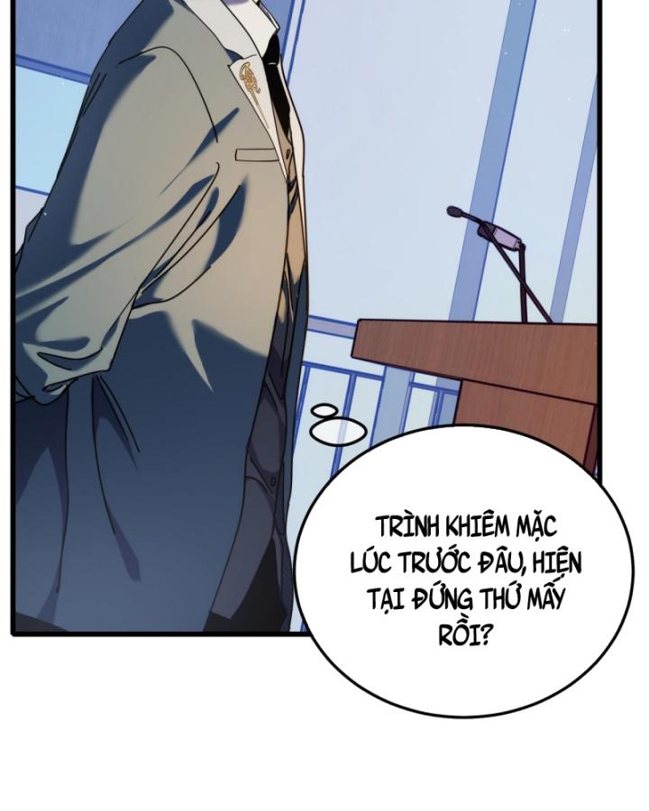 Ta Dựa Vào Bị Động Vô Địch Đánh Ra Cả Tấn Sát Thương Chapter 3 - Trang 2