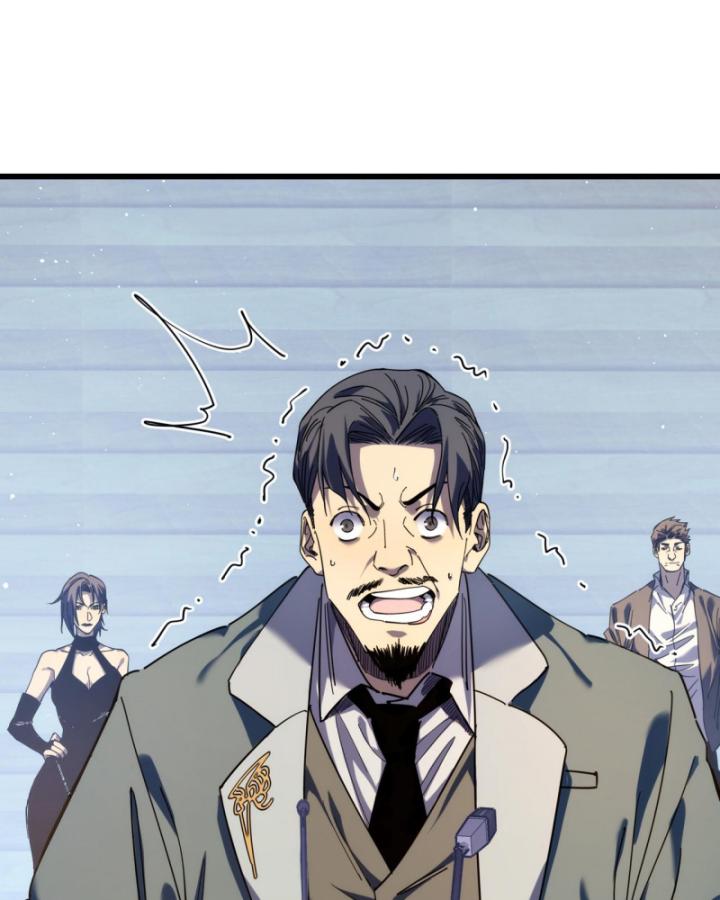 Ta Dựa Vào Bị Động Vô Địch Đánh Ra Cả Tấn Sát Thương Chapter 3 - Trang 2