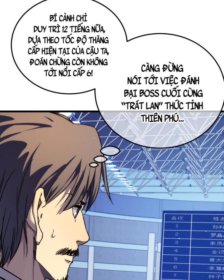 Ta Dựa Vào Bị Động Vô Địch Đánh Ra Cả Tấn Sát Thương Chapter 3 - Trang 2