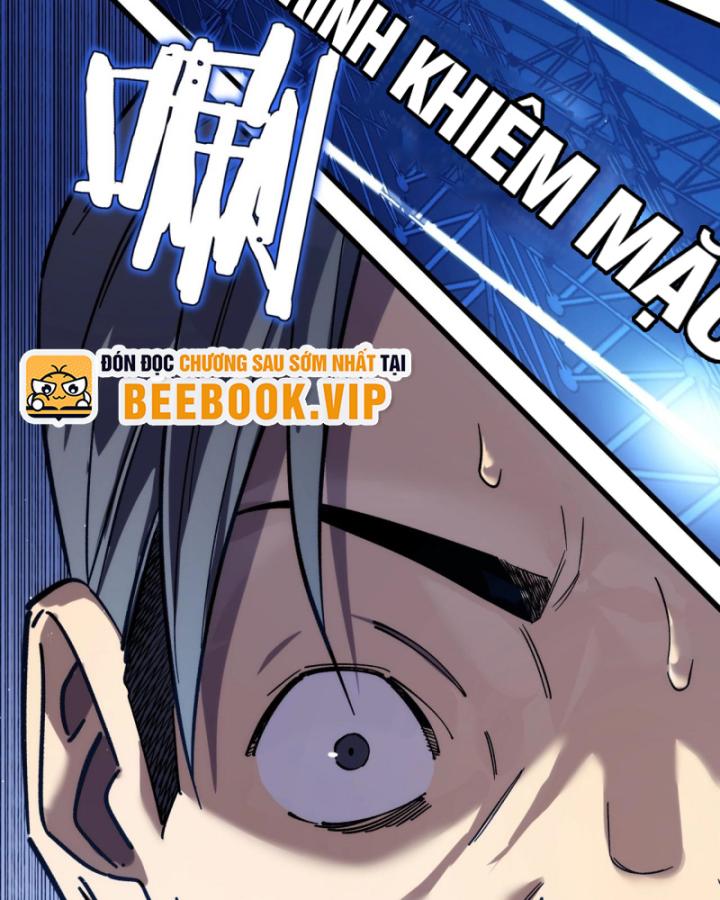 Ta Dựa Vào Bị Động Vô Địch Đánh Ra Cả Tấn Sát Thương Chapter 3 - Trang 2