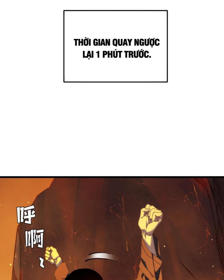 Ta Dựa Vào Bị Động Vô Địch Đánh Ra Cả Tấn Sát Thương Chapter 3 - Trang 2