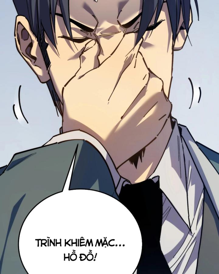 Ta Dựa Vào Bị Động Vô Địch Đánh Ra Cả Tấn Sát Thương Chapter 4 - Trang 2