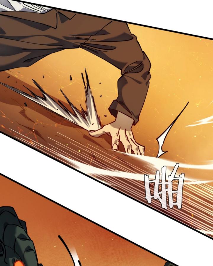 Ta Dựa Vào Bị Động Vô Địch Đánh Ra Cả Tấn Sát Thương Chapter 4 - Trang 2