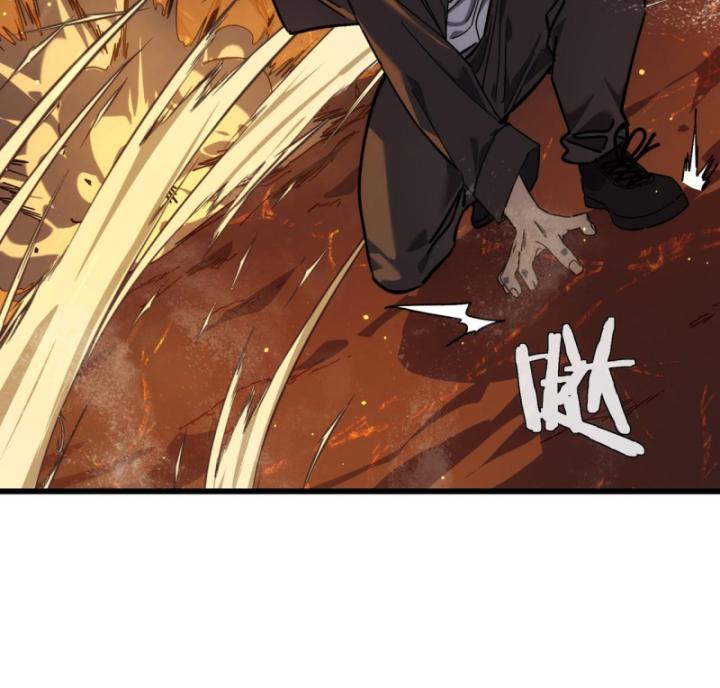 Ta Dựa Vào Bị Động Vô Địch Đánh Ra Cả Tấn Sát Thương Chapter 4 - Trang 2