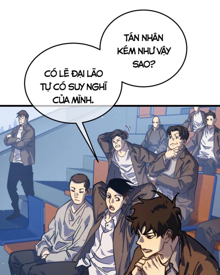 Ta Dựa Vào Bị Động Vô Địch Đánh Ra Cả Tấn Sát Thương Chapter 4 - Trang 2