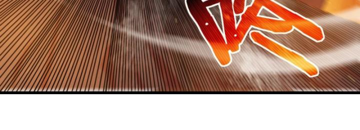 Ta Dựa Vào Bị Động Vô Địch Đánh Ra Cả Tấn Sát Thương Chapter 4 - Trang 2