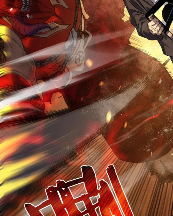 Ta Dựa Vào Bị Động Vô Địch Đánh Ra Cả Tấn Sát Thương Chapter 4 - Trang 2