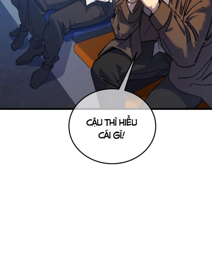 Ta Dựa Vào Bị Động Vô Địch Đánh Ra Cả Tấn Sát Thương Chapter 4 - Trang 2