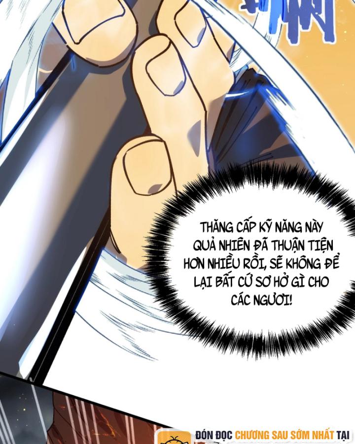 Ta Dựa Vào Bị Động Vô Địch Đánh Ra Cả Tấn Sát Thương Chapter 4 - Trang 2